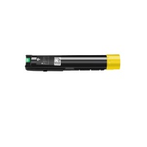 绘威 粉盒 SC2020 大容量 (黄色) 适用施乐DocuCentre SC2020 CPS 打印机