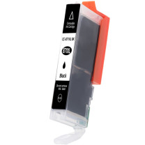 绘威 照片黑墨盒 CLI-871XL  适用佳能MG5780;MG6880;MG7700;MG7780;TS5080;TS6080;TS9080;5700;870