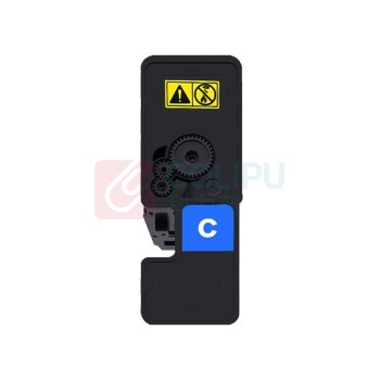 绘威 四色粉盒套装 TK-5333  适用京瓷Kyocera ECOSYS P5018cdn打印机复印机墨盒 墨粉盒 碳粉盒 墨粉 碳粉