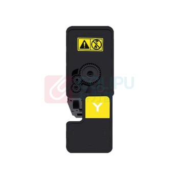 绘威 四色粉盒套装 TK-5333  适用京瓷Kyocera ECOSYS P5018cdn打印机复印机墨盒 墨粉盒 碳粉盒 墨粉 碳粉