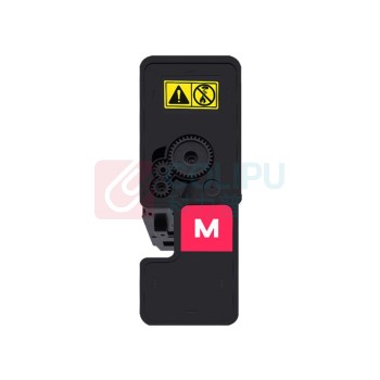 绘威 四色粉盒套装 TK-5333  适用京瓷Kyocera ECOSYS P5018cdn打印机复印机墨盒 墨粉盒 碳粉盒 墨粉 碳粉
