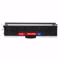 绘威 易加粉粉盒 LT100  适用联想lt100粉盒m7268w墨盒m101dw m100w打印机墨粉盒m100w m102w硒鼓7268w硒鼓 LT2268粉盒 易加粉