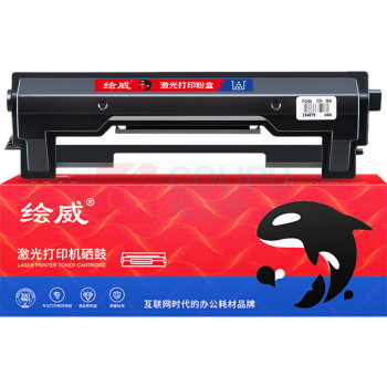 绘威 易加粉粉盒 CF233A  适用惠普HP M106A M106W M134A M134NW M134FN M134FP
