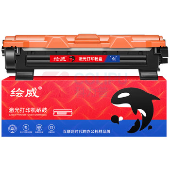 绘威 易加粉粉盒 P115b 