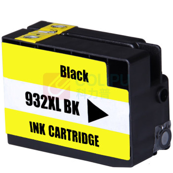 绘威 墨盒 933XL (黄色) 适用惠普HP Officejet 6100 6600 6700 7110 7610 7612打印机墨盒 填充墨水