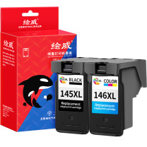 绘威 黑彩墨盒套装 PG-145XL/CL-146XL  适用佳能MG2410 MG2510s MG2910 MG3010 TS3110 iP2810s MX491墨盒