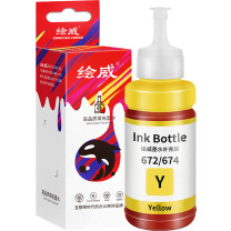 绘威 墨水 T6724/T6744 (黄色) 适用爱普生L101 L1300 L301 L310 L313 L351 L360 L365 L380 L383 L405 L551 L605打印机
