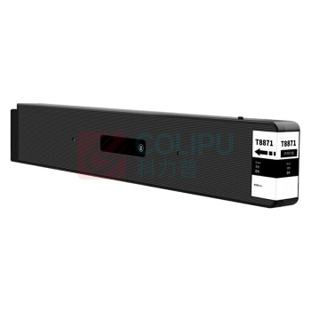 绘威 墨盒 T8871 (黑色) 适用爱普生Epson WorkForce WF-C17590a WF-C17590c打印机颜料墨水
