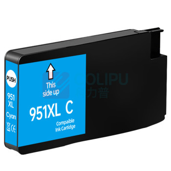 绘威 墨盒 951XL (蓝色) 适用惠普HP Officejet Pro 8100 8600 8600plus 251dw 276dw打印机墨盒墨水