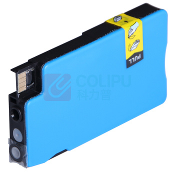 绘威 墨盒 951XL (蓝色) 适用惠普HP Officejet Pro 8100 8600 8600plus 251dw 276dw打印机墨盒墨水