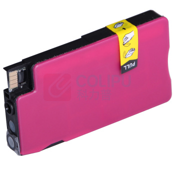 绘威 墨盒 951XL (红色) 适用惠普HP Officejet Pro 8100 8600 8600plus 251dw 276dw打印机墨盒墨水