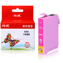 绘威 墨盒 T0853 (红色) 适用爱普生EPSON Stylus Photo 1390 R330打印机墨盒 墨水