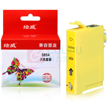 绘威 墨盒 T0854 (黄色) 适用爱普生EPSON Stylus Photo 1390 R330打印机墨盒 墨水