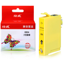 绘威 墨盒 T0854 (黄色) 适用爱普生EPSON Stylus Photo 1390 R330打印机墨盒 墨水