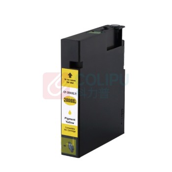 绘威 墨盒 PGI-2800XL (黄色) 适用佳能Canon IB4080 IB4180 MB5080 MB5180 MB5480打印机墨盒 墨水