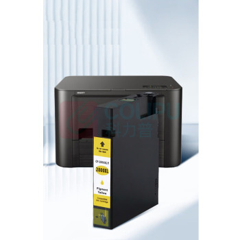绘威 墨盒 PGI-2800XL (黄色) 适用佳能Canon IB4080 IB4180 MB5080 MB5180 MB5480打印机墨盒 墨水