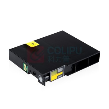 绘威 墨盒 PGI-2800XL (黄色) 适用佳能Canon IB4080 IB4180 MB5080 MB5180 MB5480打印机墨盒 墨水