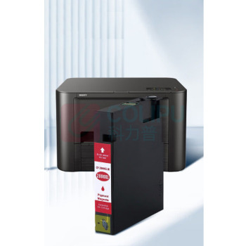 绘威 墨盒 PGI-2800XL (红色) 适用佳能Canon IB4080 IB4180 MB5080 MB5180 MB5480打印机墨盒 墨水