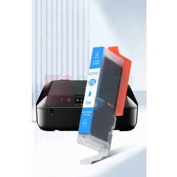 绘威 墨盒 CLI-871XL (蓝色) 适用佳能MG5780;MG6880;MG7700;MG7780;TS5080;TS6080;TS9080;5700;870