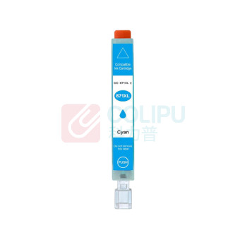 绘威 墨盒 CLI-871XL (蓝色) 适用佳能MG5780;MG6880;MG7700;MG7780;TS5080;TS6080;TS9080;5700;870