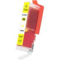绘威 墨盒 CLI-871XL (黄色) 适用佳能MG5780;MG6880;MG7700;MG7780;TS5080;TS6080;TS9080;5700;870