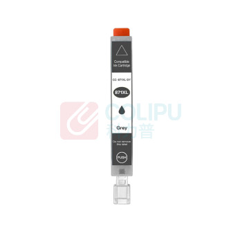 绘威 墨盒 CLI-871XL (灰色) 适用佳能MG5780;MG6880;MG7700;MG7780;TS5080;TS6080;TS9080;5700;870