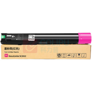 绘威 大容量粉盒 SC2022 (红色) 适用富士施乐Xerox DocuCentre SC2022打印机复印机硒鼓 碳粉 墨粉 墨盒
