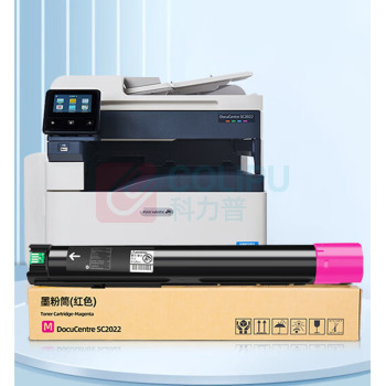 绘威 大容量粉盒 SC2022 (红色) 适用富士施乐Xerox DocuCentre SC2022打印机复印机硒鼓 碳粉 墨粉 墨盒