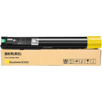 绘威 大容量粉盒 SC2022 (黄色) 适用富士施乐Xerox DocuCentre SC2022打印机复印机硒鼓 碳粉 墨粉 墨盒