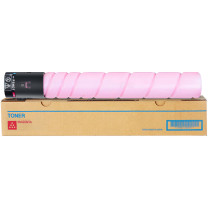 绘威 大容量粉盒 TN223 (红色) 适用美能达C226 C256 C266 C7222 C7226震旦ADC225 ADC265复印机墨粉盒 碳粉 墨盒