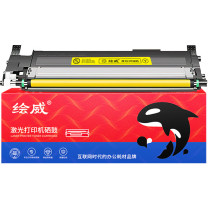 绘威 大容量易加粉粉盒 W2082A (黄色) 适用惠普HP 178nw 179fnw M150a M150nw打印机118A硒鼓 墨盒 墨粉盒