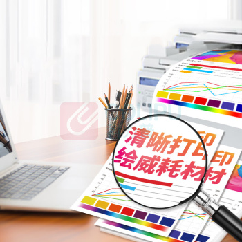绘威 大容量粉盒 T-FC415C (黑色) 适用东芝e-STUDIO 2010AC 2510AC 2515AC 3015AC 3515AC 4515AC 5015AC碳粉 墨粉 墨盒