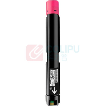 绘威 粉盒 C2263(V五代) (红色) 适用富士施乐DocuCentre-V C2263 C2265打印机复印机碳粉 墨粉 碳粉盒 墨粉盒 墨盒