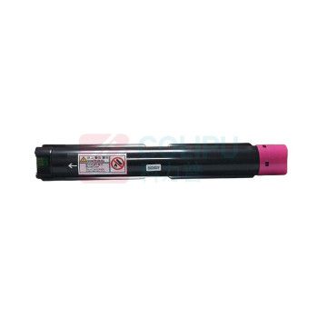 绘威 粉盒 C2263(V五代) (红色) 适用富士施乐DocuCentre-V C2263 C2265打印机复印机碳粉 墨粉 碳粉盒 墨粉盒 墨盒