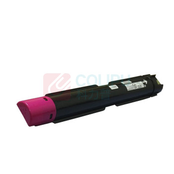 绘威 粉盒 C2263(V五代) (红色) 适用富士施乐DocuCentre-V C2263 C2265打印机复印机碳粉 墨粉 碳粉盒 墨粉盒 墨盒