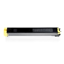 绘威 粉盒 DX-20CT (黄色) 适用夏普SHARP DX-2008UC 2508NC打印机复印机墨盒 墨粉盒 碳粉盒 墨粉 碳粉