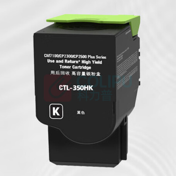 绘威 大容量粉盒 CTL-350H (黑色) 适用奔图PANTUM CP2500DN 智享版;CM7000PDN 智享版;CP2510DN;CM7115DN