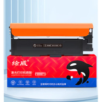 绘威 大容量易加粉粉盒 W2070A (黑色) 适用惠普HP 178nw 179fnw M150a M150nw打印机 117A硒鼓 欧洲版