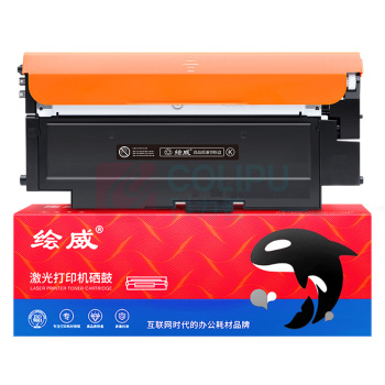 绘威 大容量易加粉粉盒 W2070A (黑色) 适用惠普HP 178nw 179fnw M150a M150nw打印机 117A硒鼓 欧洲版