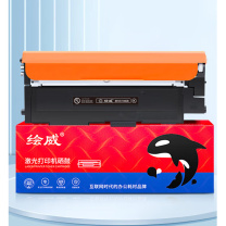 绘威 大容量易加粉粉盒 W2090A (黑色) 适用惠普HP 178nw 179fnw M150a M150nw打印机 119A硒鼓 亚太版