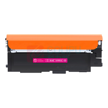 绘威 大容量易加粉粉盒 W2073A (红色) 适用惠普HP 178nw 179fnw M150a M150nw打印机 117A硒鼓 欧洲版
