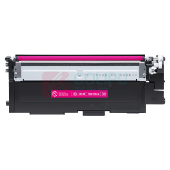 绘威 大容量易加粉粉盒 W2073A (红色) 适用惠普HP 178nw 179fnw M150a M150nw打印机 117A硒鼓 欧洲版