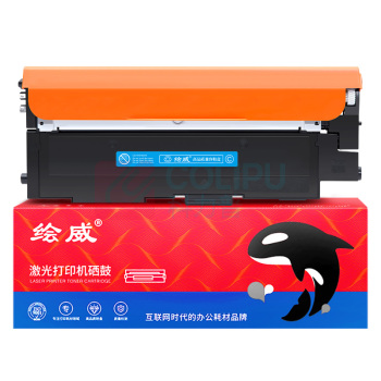 绘威 大容量易加粉粉盒 W2091A (蓝色) 适用惠普HP 178nw 179fnw M150a M150nw打印机 119A硒鼓 亚太版