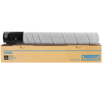 绘威 大容量粉盒 TN228 (黑色) 适用美能达Konica Minolta bizhub C226i C266i C286i复印机墨粉盒 碳粉
