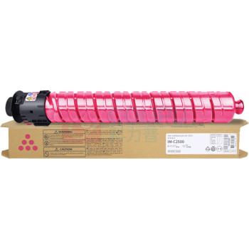 绘威 粉盒 IM-C2500 (红色) 适用理光RICOH IM C2000 C2500打印机复印机墨盒 墨粉盒 碳粉