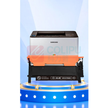 绘威 粉盒 CLT-K404S (黑色) 适用三星Samsung SL-C430 C432 C433 C480 C482 C483打印机墨盒 硒鼓 墨粉盒