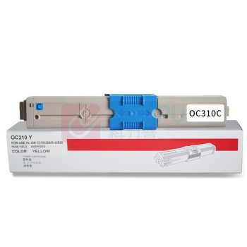 绘威 粉盒 C310 (蓝色) 适用OKI C310 C310dn C330 C330dn C510 C510dn C530dn MC361 MC561打印机墨盒 碳粉盒