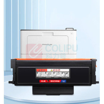 绘威 大容量易加粉粉盒 TL-413H  适用奔图PANTUM P3305DN M7105DN M7107DN-Schip打印机墨盒 碳粉盒 墨粉盒