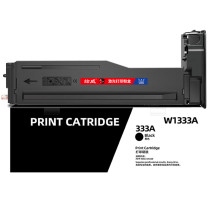 绘威 粉盒 W1333A (不带芯片)  适用惠普HP M437n M437dn墨粉盒M437nda墨盒M439n硒鼓M439dn M439nda打印机碳粉