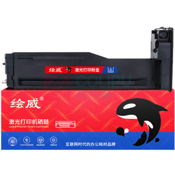 绘威 大容量粉盒 MLT-D707L  适用三星SAMSUNG MLT-D707S K2200 2200ND 复印机)绘印版